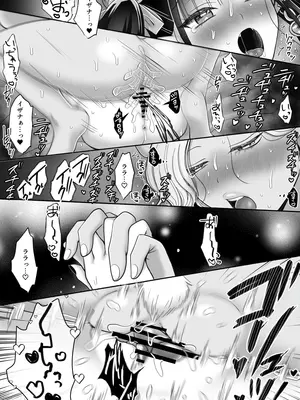 [ユ・リーグ (ゆすり)] 百合deサキュバス！3～ねえ、幼馴染以上になりたいの～ [DL版]_56