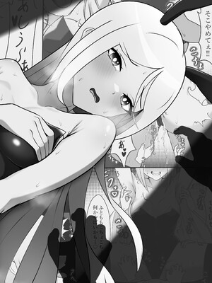 [限界少女 (いるいる)] くすぐりの国のバニーちゃん｜痒狱之国的兔女郎小姐 [中国語]_23