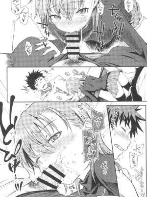 (C105) [Aspergillus (おから)] Winter Day (とある科学の超電磁砲)_13