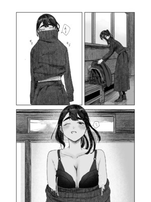 [さゆうみぎ] 夏の染まりかた4_06