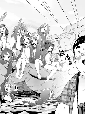 [ヤミザワ・モロザワ] 空も飛べるはず(COMIC LO 2025年2月号)｜天空可乘梦翱翔 [Sky110036个人汉化] [DL版]_02