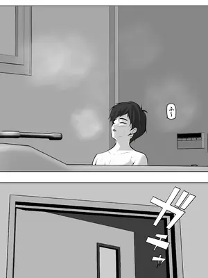 [ペンタクル (しみぱん)] 母の誘惑_10