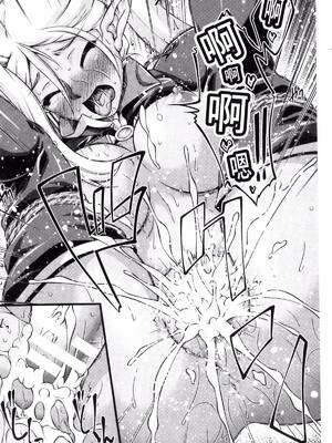 [月蜥蜴] 黒獣1-2 ～淫欲に染まる背徳の都、再び～  [中国翻訳][疏碼][DL版]_134