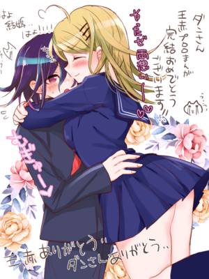 [もふ緒 ] kokichi ouma×kaede akamatsu_38_20241210_055157