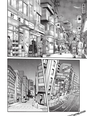 [春輝] センセ。（妄想老師）13_045_uN4