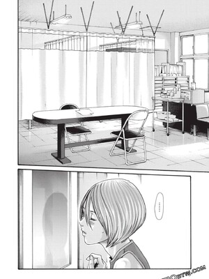 [春輝] センセ。（妄想老師）13_177_dEa