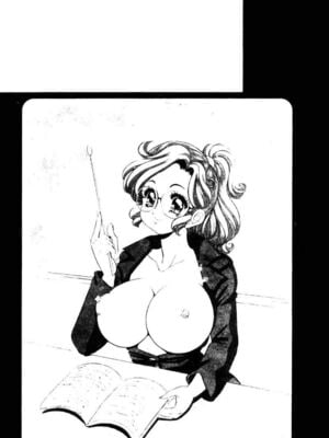 [わたなべわたる] ドッキン・シスター美奈子_Tachycardia_003