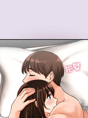讓人火大的她 50話[完結]_50_16