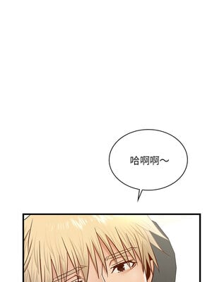 不該愛上妳 45-46話_45_03