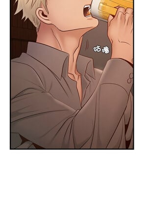 不該愛上妳 45-46話_45_06