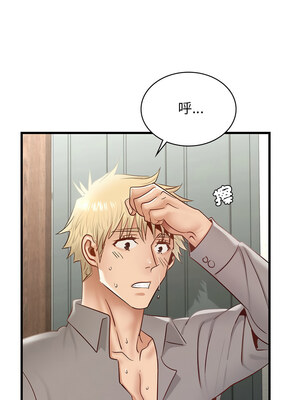 不該愛上妳 45-46話_46_10