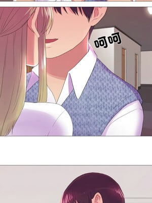 慾望遊戲實境秀 26-27話_26_3