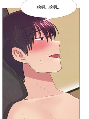 慾望遊戲實境秀 26-27話_26_5