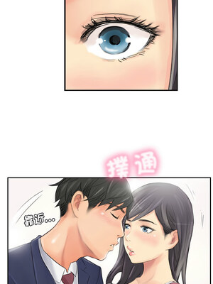 竊取人生 15-16話_15_8