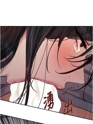 色輪眼 第二季 52-53話_52_02