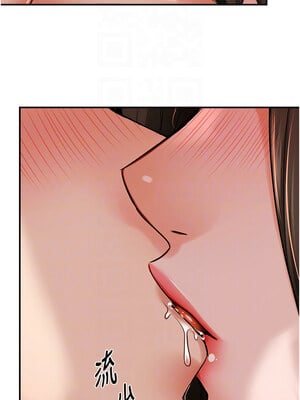 癢樂多阿姨 39-40話_40_11