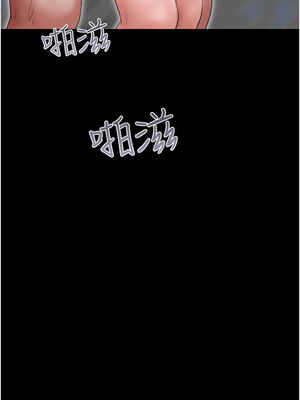 韶恩 27-28話_27_02