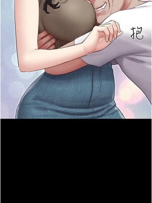 韶恩 27-28話_27_13