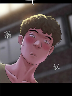 韶恩 27-28話_28_15