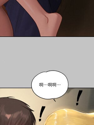 富家女姐姐 外傳 11-12話_12_07