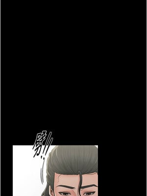 最強家丁 15-16話_15_03