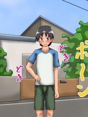 [滑空モグラ] いつも僕が野球をしている公園横の広い家に一人で住んでいる超乳お姉さんと仲良くなる話[中国翻訳]_014