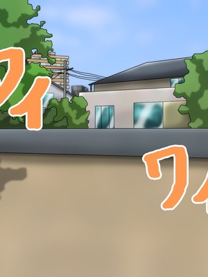 [滑空モグラ] いつも僕が野球をしている公園横の広い家に一人で住んでいる超乳お姉さんと仲良くなる話[中国翻訳]_004