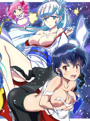 [介錯 (介錯)] 月に囚われた女 (うる星やつら) [DL版]_36