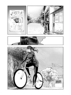 [さゆうみぎ] 夏の染まりか5_02