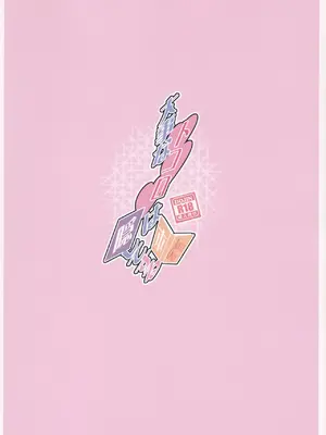 (C93) [とりあえず(仮) (とろろ)] 大事なトコロは隠してする本 (東方Project)｜把重要的地方藏起來的本子 [明稿昨拖漢化組]_13