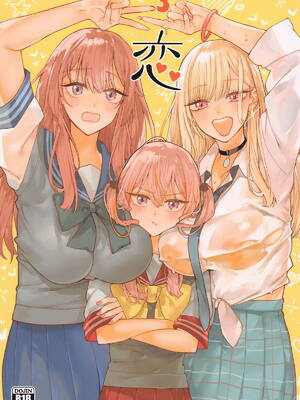 (C105) [おっぱいばいばい (あずきこ)] 恋3 (その着せ替え人形は恋をする)