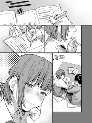 [かるわに (らま)] ボクの家がクラスの不良娘に入り浸られている件。3｜關於班上的不良少女賴在我家這檔事3 [中国翻訳]_0042