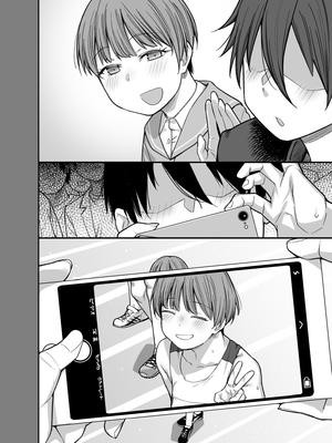 [かるわに (らま)] ボクの家がクラスの不良娘に入り浸られている件。3｜關於班上的不良少女賴在我家這檔事3 [中国翻訳]_0105