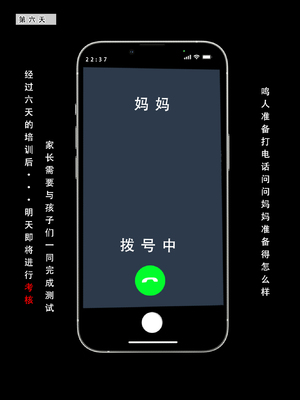 [LSP] 火影淫者2_296