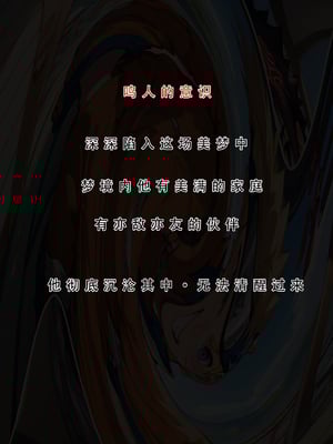 [LSP] 火影淫者2_366
