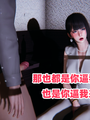 偷偷拿下好兄弟的女友3.8_033