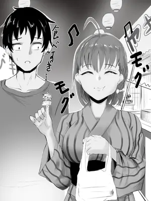 [キルのアトリエ (キル)] チカちゃんエロ漫画集め (ラブライブ! サンシャイン!!) [DL版]_25