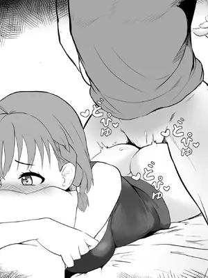 [キルのアトリエ (キル)] チカちゃんエロ漫画集め (ラブライブ! サンシャイン!!) [DL版]_09
