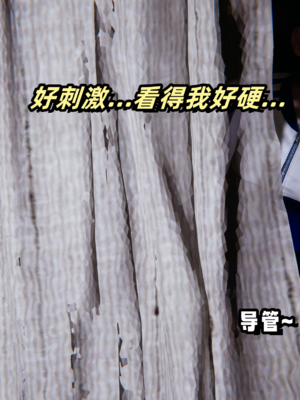 偷偷拿下好兄弟的女友3.9_041
