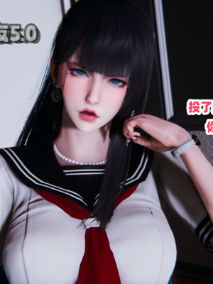 偷偷拿下好兄弟的女友5.0_002