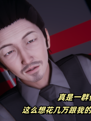 偷偷拿下好兄弟的女友5.1_071