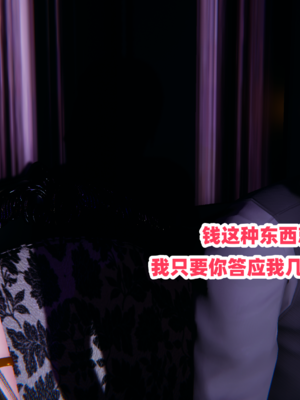 偷偷拿下好兄弟的女友5.1_108