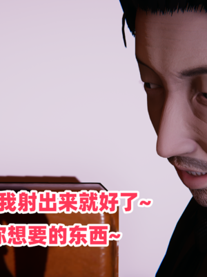 偷偷拿下好兄弟的女友5.1_197