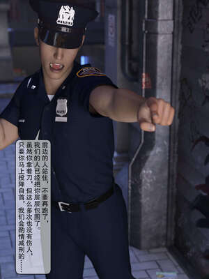 [3D]母奸01-02(完)_004