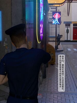 [3D]母奸01-02(完)_008
