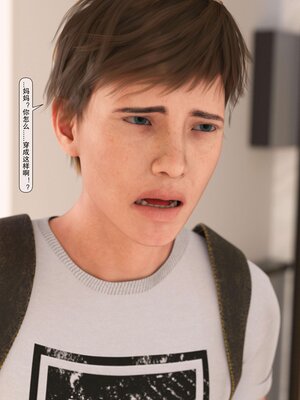 [3D]母奸01-02(完)_2-039