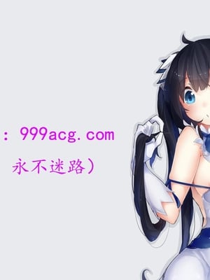 [3D]琼明神女录01-12_09-024JJJ