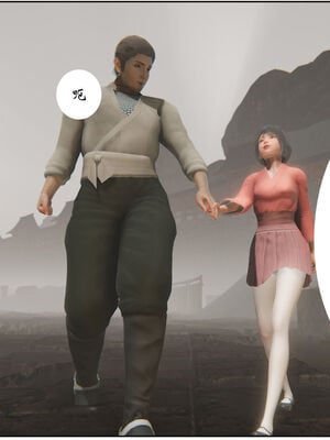 [3D]琼明神女录01-12_10-015