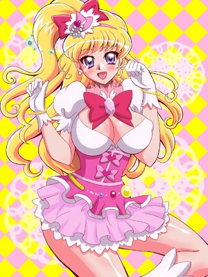 [安穏倶楽部 (ANNON)] プリティギア!魔法つかい (魔法つかいプリキュア!)_089_01
