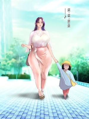 [モンシロ] 伯母に焦がれて14「どうして…そんなつもりじゃ…無意識の朝フェラ、そして後悔の快楽堕ちへ」シーズン3 [中国翻訳]_003